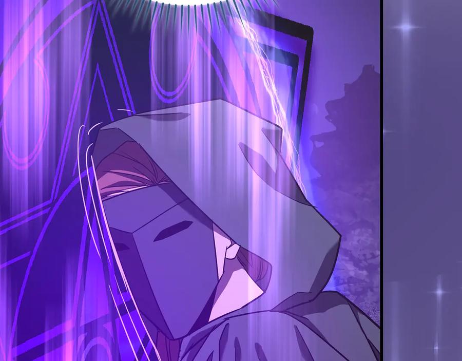 圣子是什么狗屁，这是现代医学的力量 - 第132话 掌管魔物之人 - 第172张图