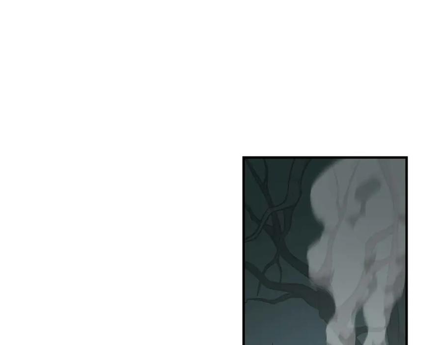 《全民神战：只有我能看到隐藏信息》第134话 一个敢下挑战书一个敢接挑战 第207页