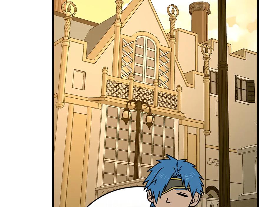 圣子是什么狗屁，这是现代医学的力量 - 第134话 掉入陷阱 - 第44张图