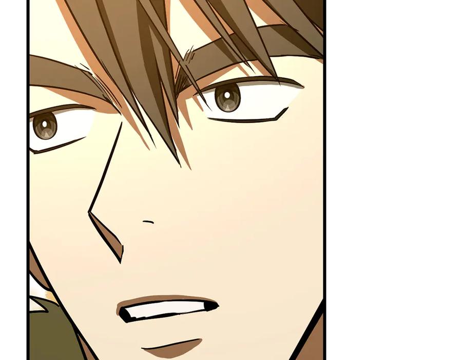 圣子是什么狗屁，这是现代医学的力量 - 第134话 掉入陷阱 - 第24张图