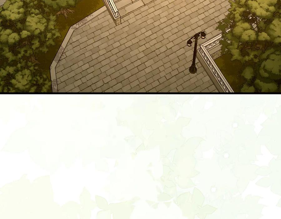 圣子是什么狗屁，这是现代医学的力量 - 第134话 掉入陷阱 - 第4张图