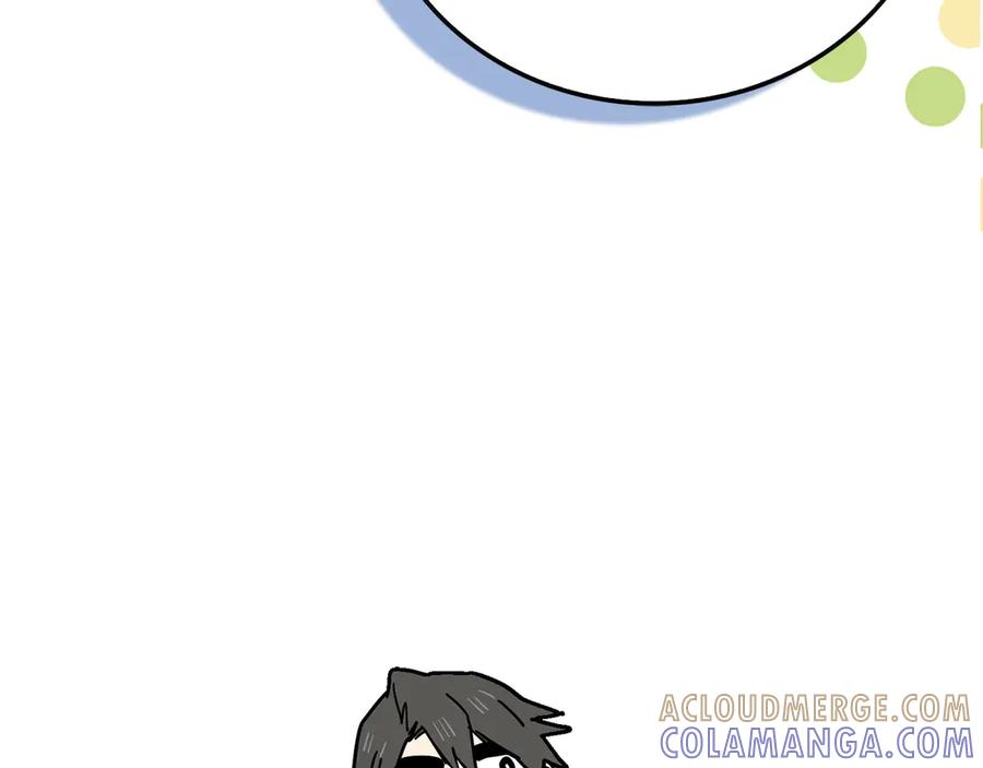 圣子是什么狗屁，这是现代医学的力量 - 第134话 掉入陷阱 - 第41张图