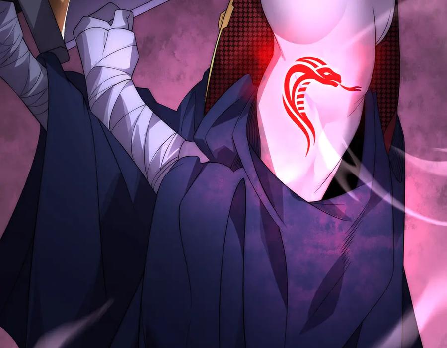 《网游：我能进化一切》第13话 刷怪还包场？找死！ 第84页
