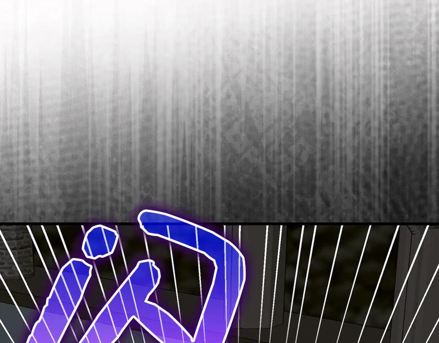 圣子是什么狗屁，这是现代医学的力量 - 第139话 新魔王诞生 - 第83张图