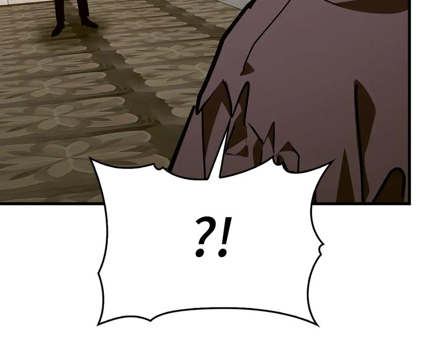 圣子是什么狗屁，这是现代医学的力量 - 第139话 新魔王诞生 - 第70张图