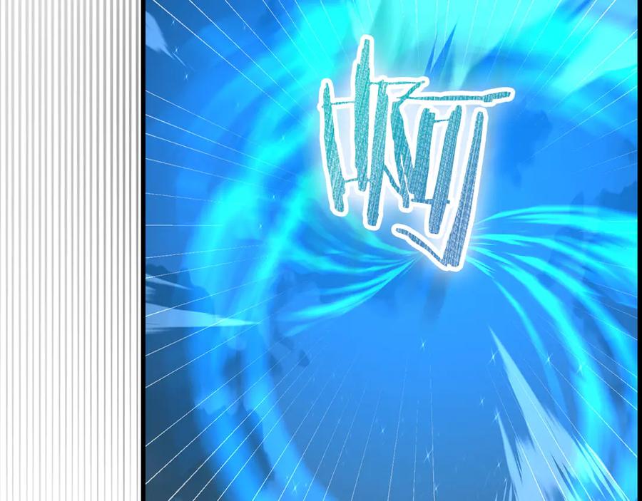 圣子是什么狗屁，这是现代医学的力量 - 第140话 圣女消逝 - 第163张图