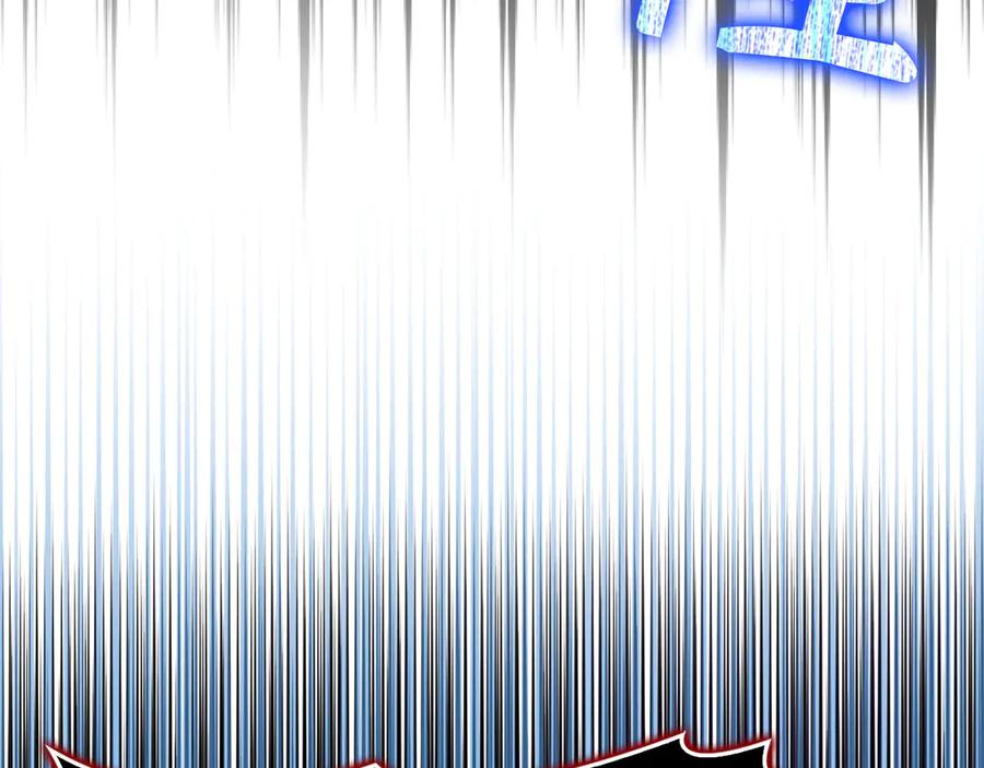 圣子是什么狗屁，这是现代医学的力量 - 第140话 圣女消逝 - 第168张图