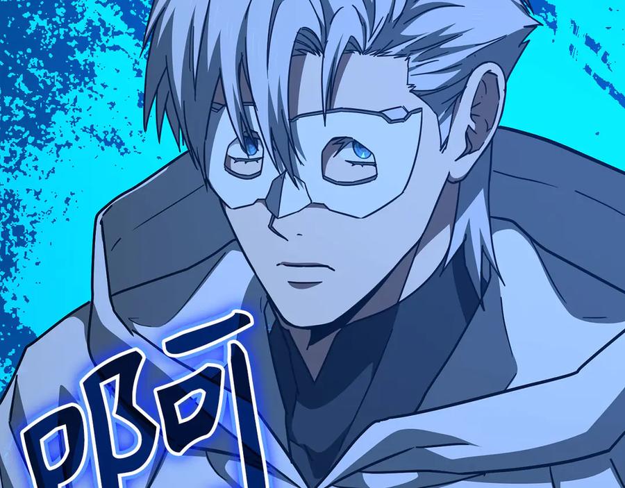 圣子是什么狗屁，这是现代医学的力量 - 第141话 寻求帮助 - 第232张图