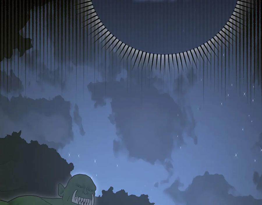 圣子是什么狗屁，这是现代医学的力量 - 第141话 寻求帮助 - 第224张图