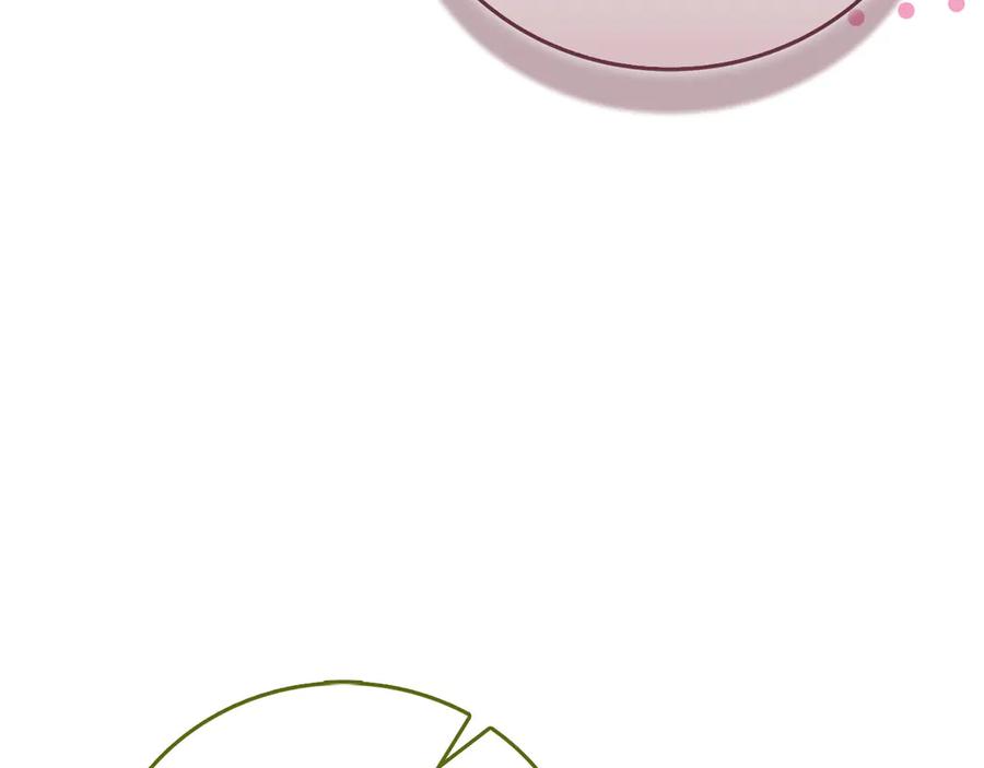 圣子是什么狗屁，这是现代医学的力量 - 第141话 寻求帮助 - 第198张图