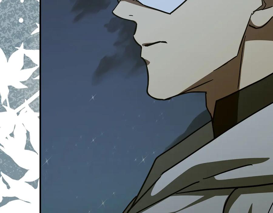 圣子是什么狗屁，这是现代医学的力量 - 第141话 寻求帮助 - 第216张图