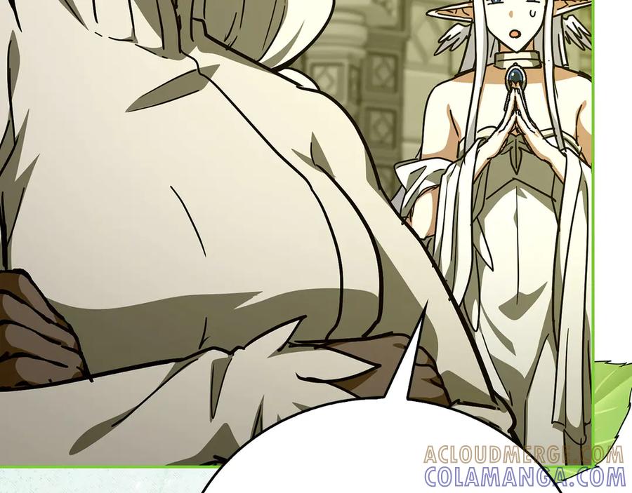 圣子是什么狗屁，这是现代医学的力量 - 第141话 寻求帮助 - 第181张图