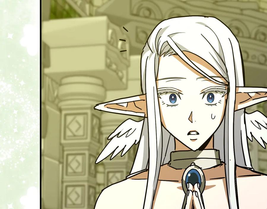 圣子是什么狗屁，这是现代医学的力量 - 第141话 寻求帮助 - 第188张图