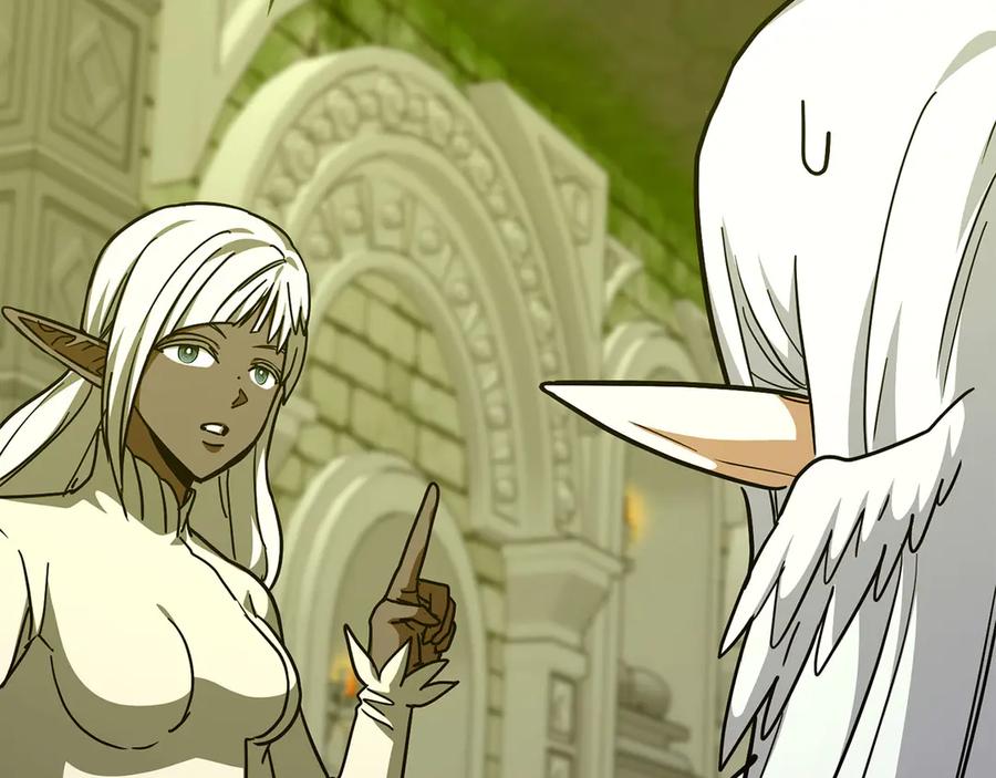 圣子是什么狗屁，这是现代医学的力量 - 第141话 寻求帮助 - 第203张图