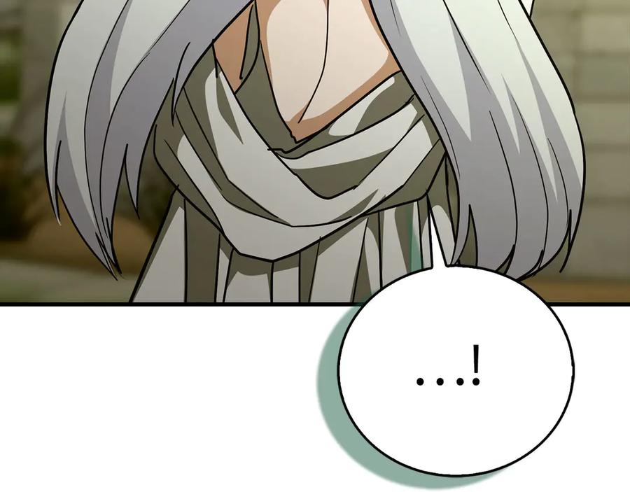 圣子是什么狗屁，这是现代医学的力量 - 第142话 进入圣所 - 第202张图