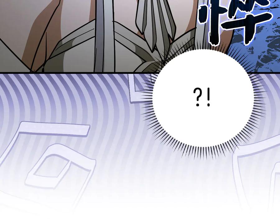 圣子是什么狗屁，这是现代医学的力量 - 第142话 进入圣所 - 第206张图