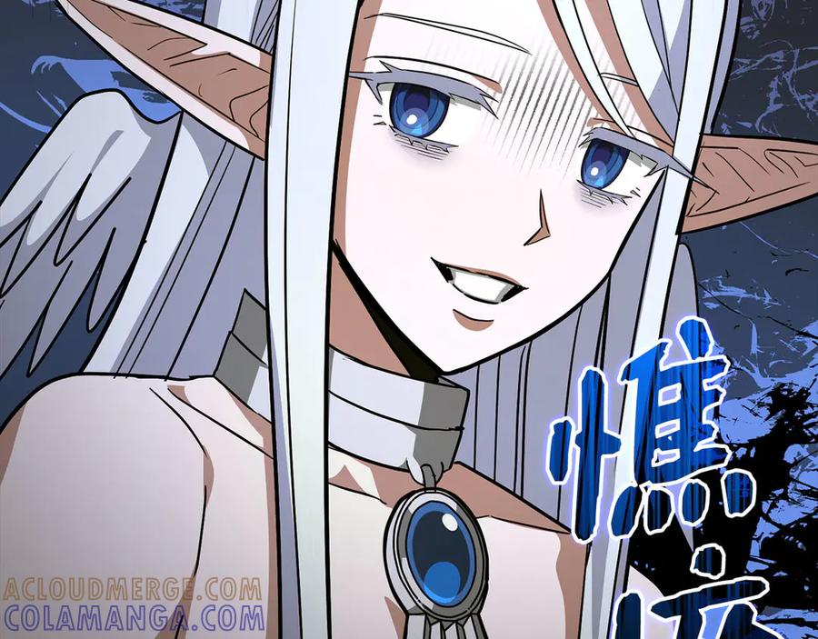 圣子是什么狗屁，这是现代医学的力量 - 第142话 进入圣所 - 第205张图