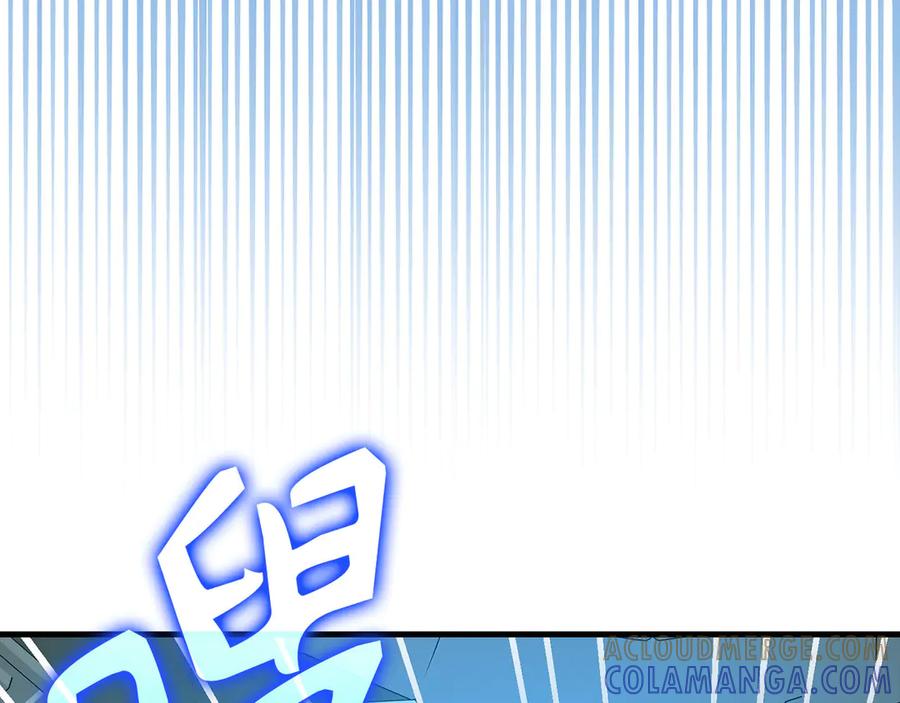 圣子是什么狗屁，这是现代医学的力量 - 第143话 祭坛 - 第161张图