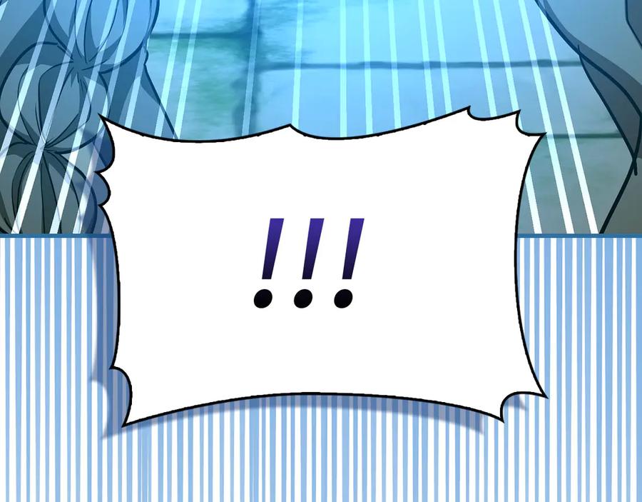 圣子是什么狗屁，这是现代医学的力量 - 第143话 祭坛 - 第160张图