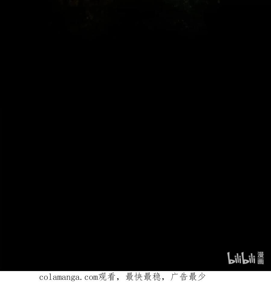 《死灵法师的进化特质》14 见卡伦 第75页