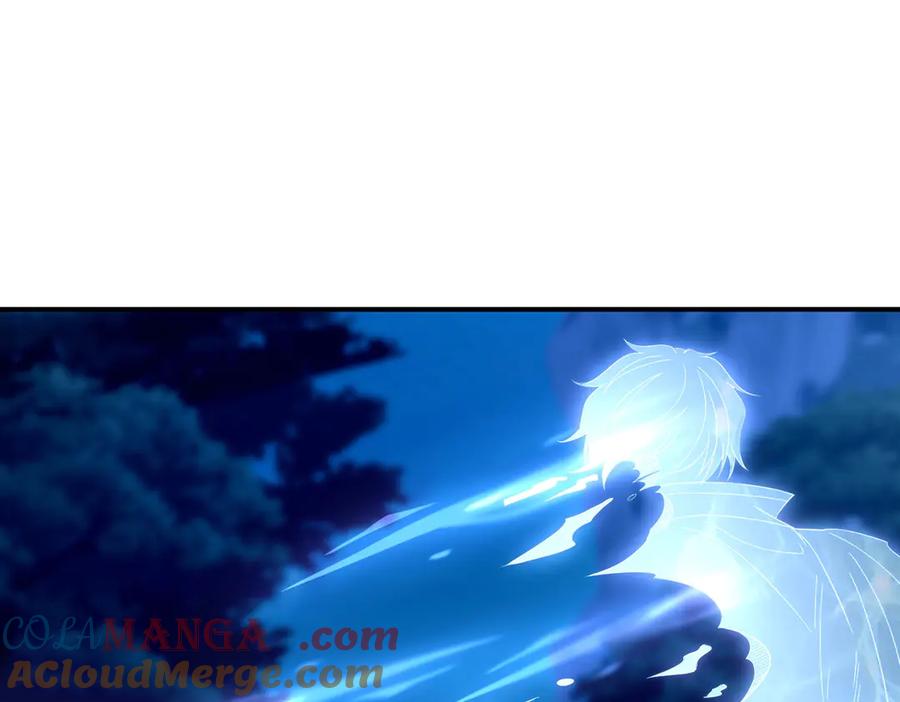 《网游：我能进化一切》第15话 再次进化，双重幻影！ 第33页