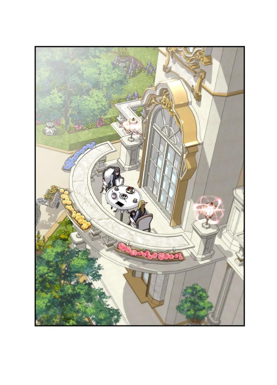 《死灵法师的进化特质》15 无耻的博班 第2页