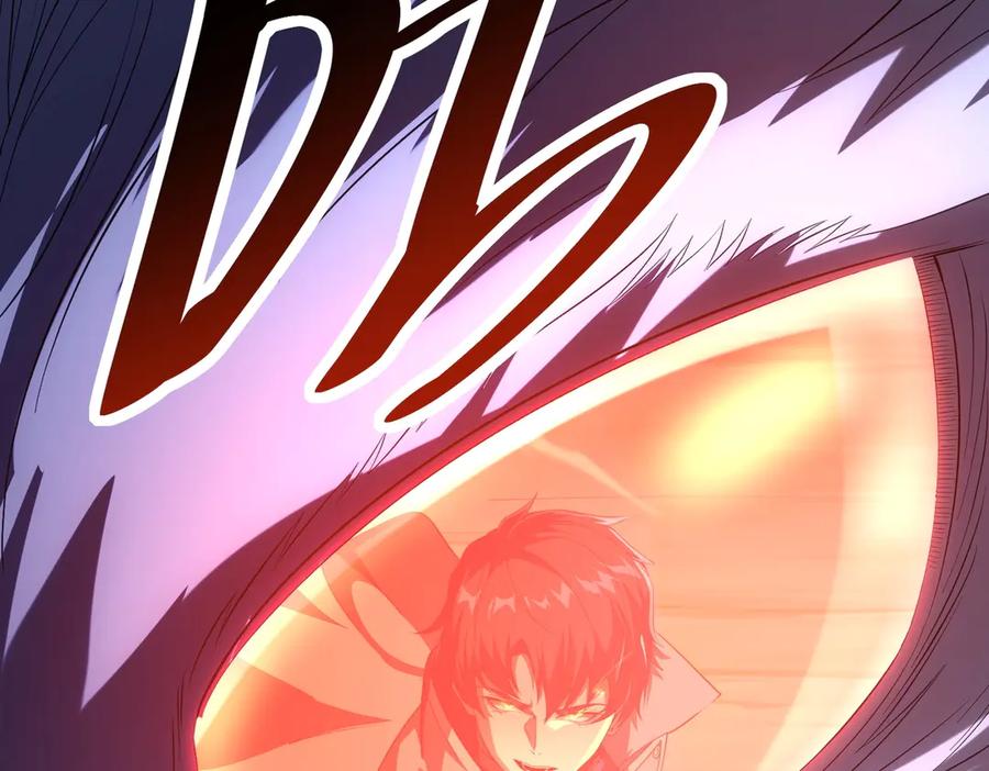 《网游：我能进化一切》第17话 你是狼 而我是虎！ 第107页