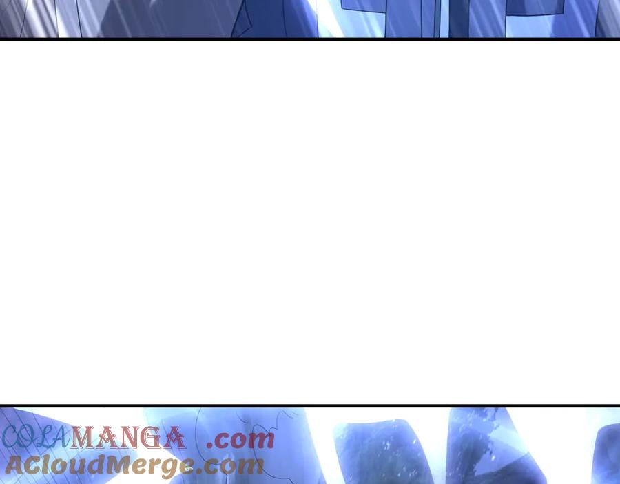 《网游：我能进化一切》第17话 你是狼 而我是虎！ 第117页