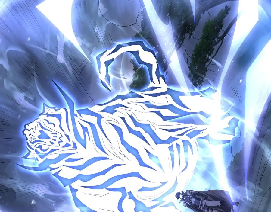 《网游：我能进化一切》第17话 你是狼 而我是虎！ 第118页
