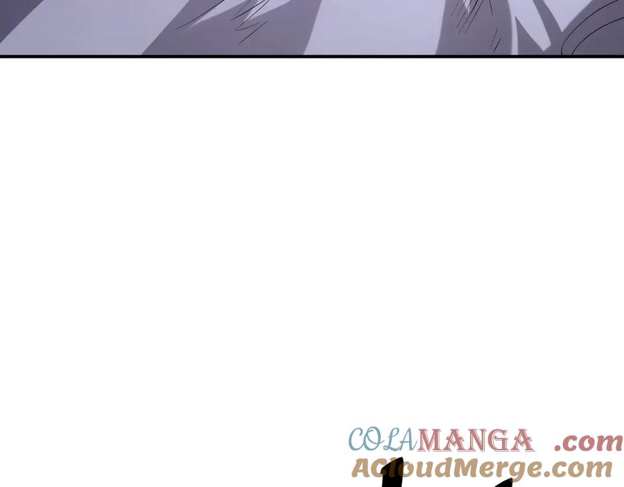 《网游：我能进化一切》第17话 你是狼 而我是虎！ 第109页