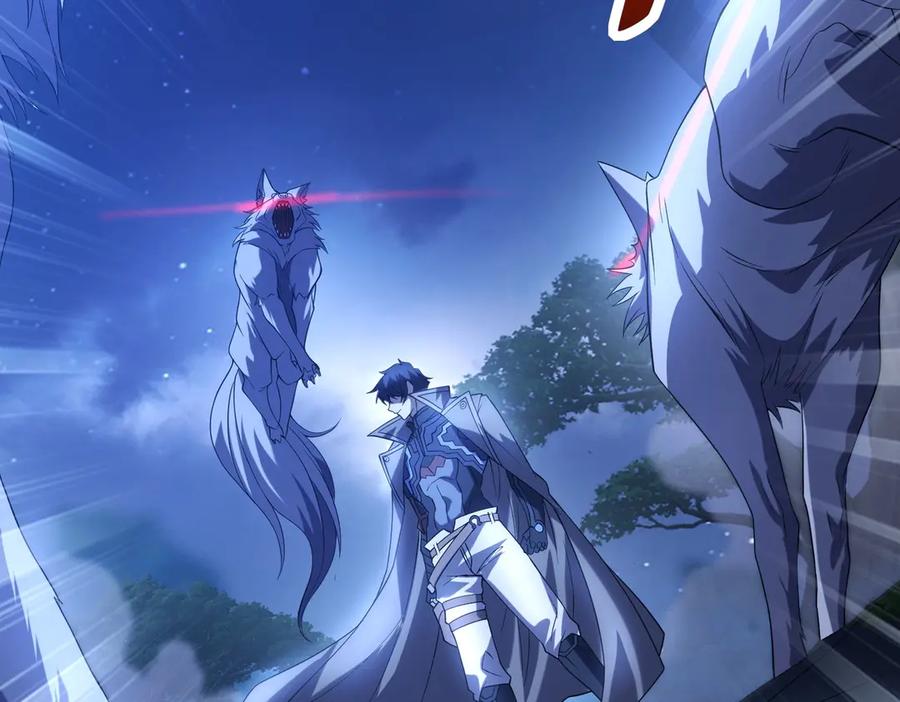 《网游：我能进化一切》第17话 你是狼 而我是虎！ 第111页
