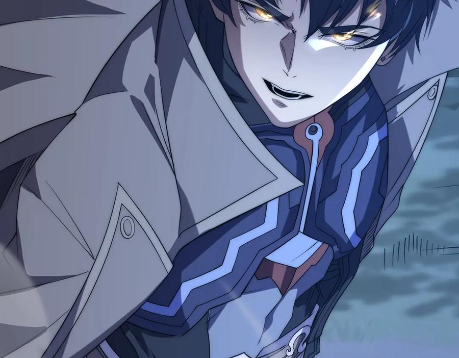 《网游：我能进化一切》第17话 你是狼 而我是虎！ 第103页