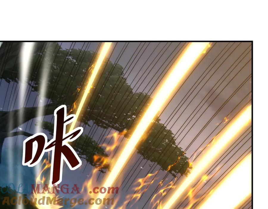 《网游：我能进化一切》第18话 极限操作 带走狼王！ 第21页