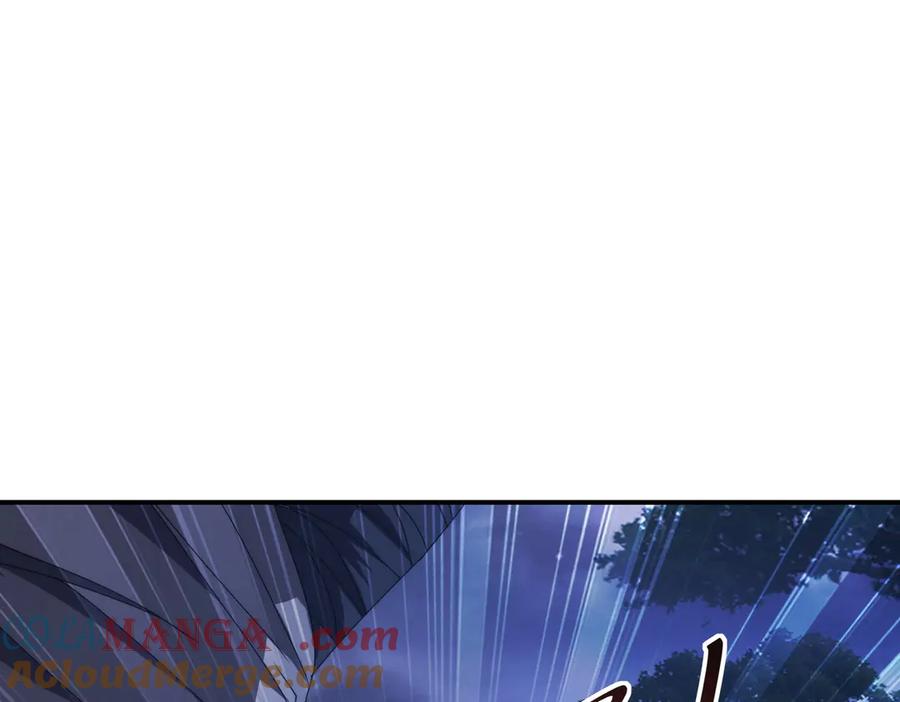 《网游：我能进化一切》第18话 极限操作 带走狼王！ 第53页