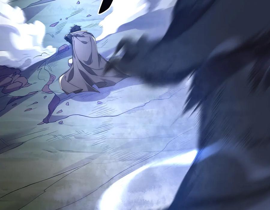 《网游：我能进化一切》第18话 极限操作 带走狼王！ 第71页