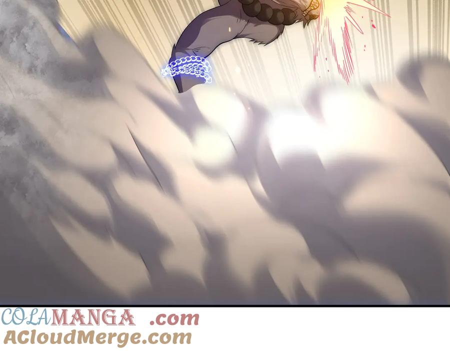 《网游：我能进化一切》第18话 极限操作 带走狼王！ 第89页
