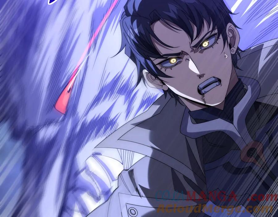 《网游：我能进化一切》第18话 极限操作 带走狼王！ 第45页