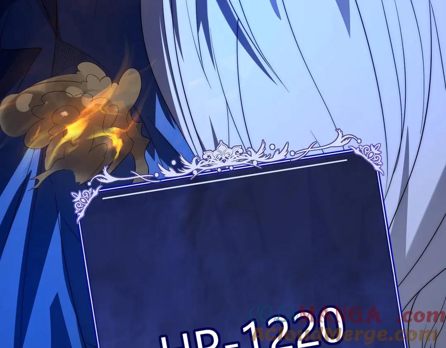 《网游：我能进化一切》第18话 极限操作 带走狼王！ 第29页