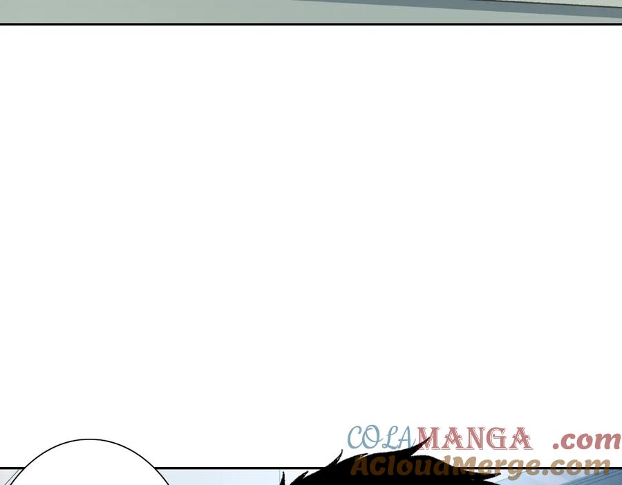 《我打造了救世组织》第16话 执迷不悟的人 第10页