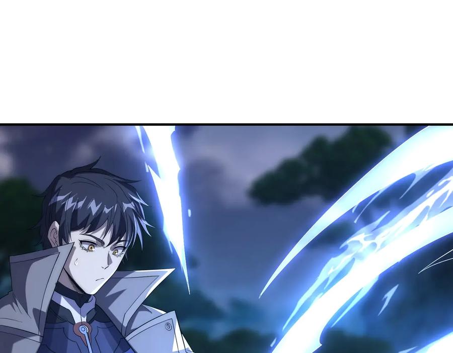 《网游：我能进化一切》第19话 三少彻底折服！ 第103页