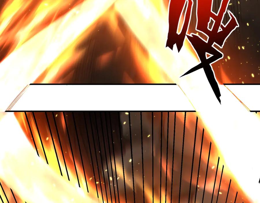 《网游：我能进化一切》第19话 三少彻底折服！ 第48页