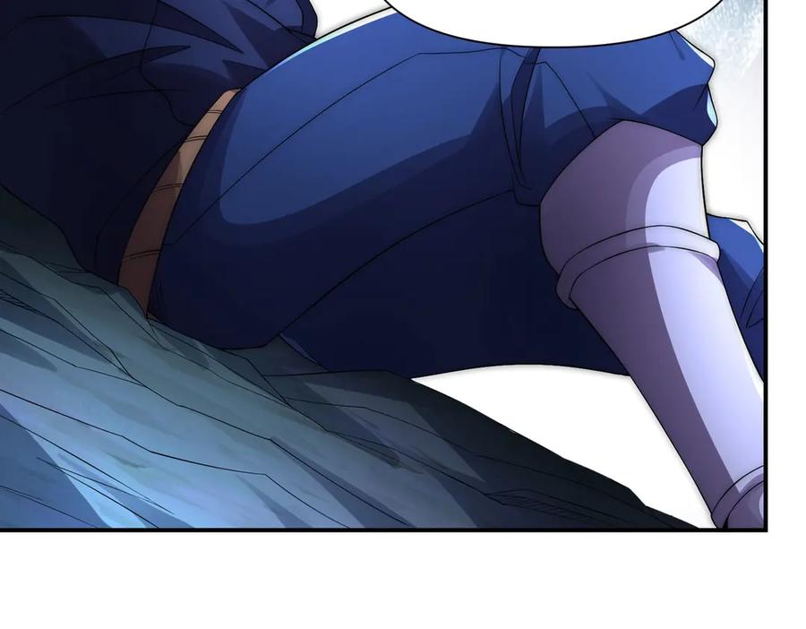 《网游：我能进化一切》第19话 三少彻底折服！ 第40页