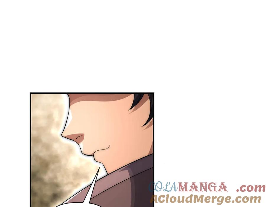 《网游：我能进化一切》第19话 三少彻底折服！ 第41页