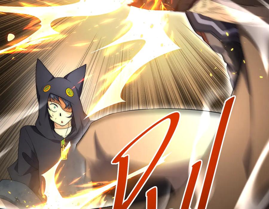 《网游：我能进化一切》第19话 三少彻底折服！ 第43页