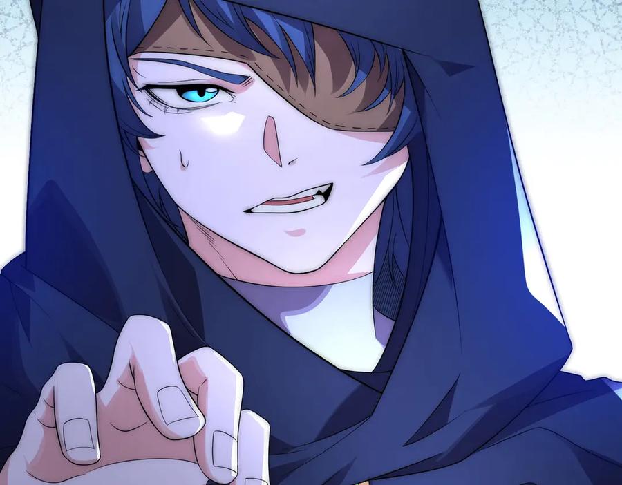 《网游：我能进化一切》第19话 三少彻底折服！ 第32页