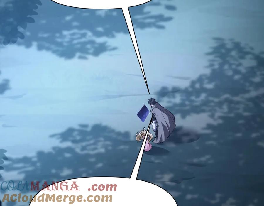 《网游：我能进化一切》第19话 三少彻底折服！ 第109页