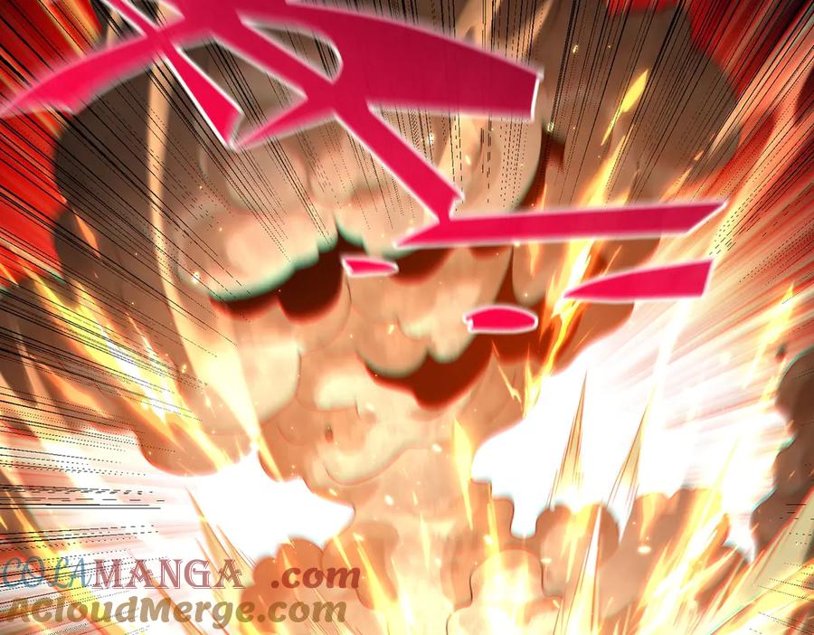 《网游：我能进化一切》第19话 三少彻底折服！ 第53页