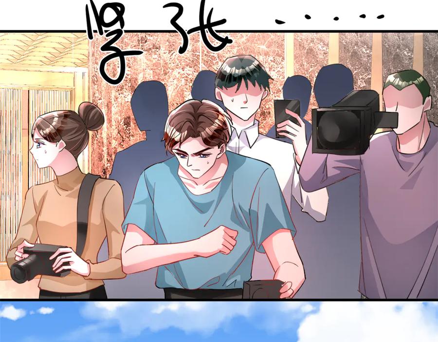 我在婚配所摇到了世界首富 202 噩梦 第114页