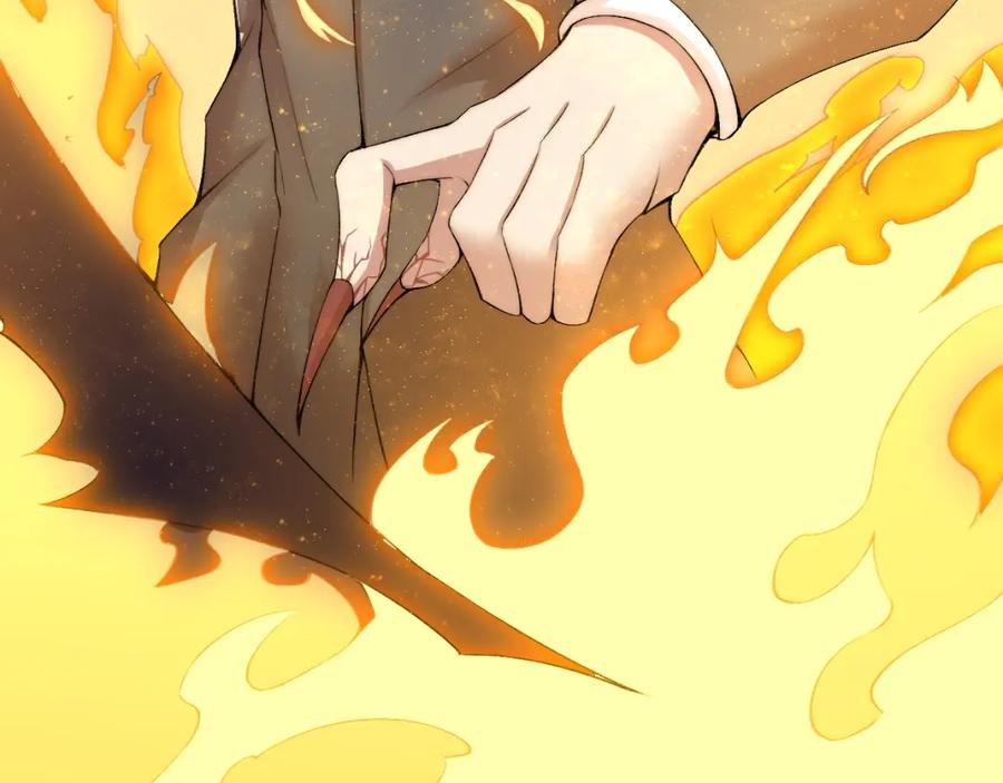 《降魂》第23话 漆黑摇篮 第34页