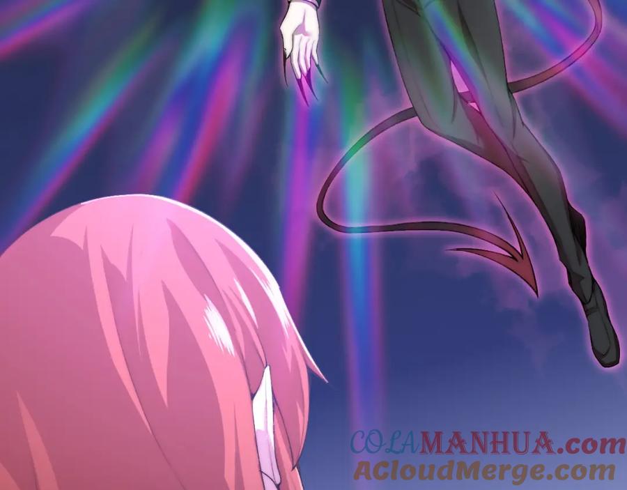 《降魂》第23话 漆黑摇篮 第41页